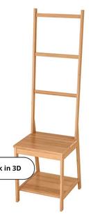 Ragrund stoel met handdoekenrek, bamboe, Huis en Inrichting, Badkamer | Badkamermeubels, 50 tot 100 cm, Minder dan 100 cm, 25 tot 50 cm