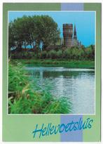 Hellevoetsluis Watertoren Gelopen Ansichtkaart ( B5753), Verzamelen, Ophalen of Verzenden, 1980 tot heden, Gelopen, Zuid-Holland