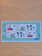 Nederland 1999 kinderpostzegels, Ophalen of Verzenden, Na 1940, Postfris