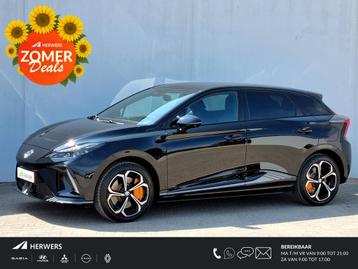 MG MG4 Electric AWD XPOWER 64 kWh 435PK Automaat / 7 jaar Ga beschikbaar voor biedingen