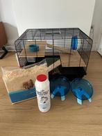 Hamsterkooi met accessoires, Kooi, Gebruikt, Minder dan 75 cm, Hamster
