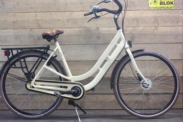 BSP Seine moederfiets 7 versnellingen beige met garantie beschikbaar voor biedingen