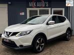 Nissan Qashqai 1.2 N-Vision|360Camera|Stoelvw|Navi|Cruise|Cl, Auto's, 65 €/maand, Stof, Gebruikt, 4 cilinders