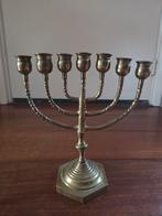 Messing Menora, Kandelaar, Ophalen of Verzenden, Overige materialen