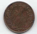 Nederland 2½ cent 1881 KM# 108, Postzegels en Munten, Ophalen of Verzenden, Koning Willem III, Overige waardes, Losse munt