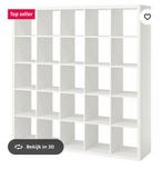 Ikea kallax vakkenkasr 182x182cm wit 39cm diep, Ophalen, Met plank(en), Wit, 150 tot 200 cm