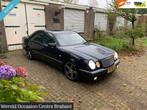 Mercedes E-klasse AMG 50 5.0 E50 / E55, Auto's, Achterwielaandrijving, Gebruikt, 8 cilinders, 1650 kg