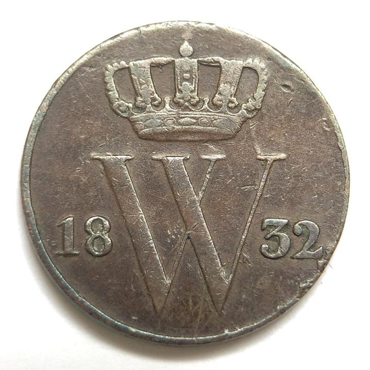 Halve cent 1832. Zfr-., Postzegels en Munten, Munten | Nederland, Losse munt, Overige waardes, Koning Willem I, Ophalen of Verzenden