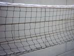 Volleybalnet Afmeting: 950 x 100 cm NIEUW, Ophalen, Nieuw