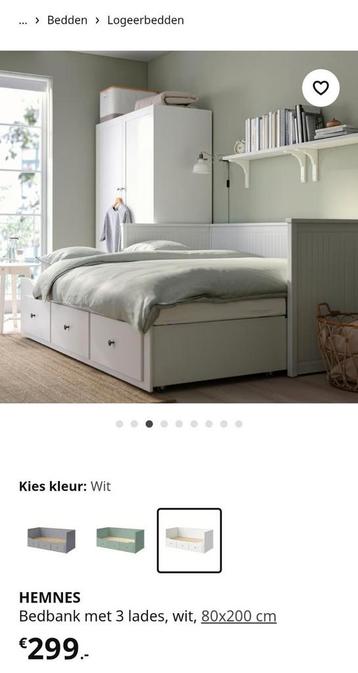 Ikea Hemnes Bed 80x200 Uitschuifbaar + Matrassen beschikbaar voor biedingen