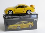 Tomica Premium 19 Nissan Silvia 1/62 3inch tomy, Hobby en Vrije tijd, Modelauto's | Overige schalen, Nieuw, Ophalen of Verzenden