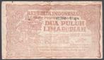 Indonesia 25 Rupiah 1948 	 Governor of Bukittinggi, Verzenden, Zuidoost-Azië, Los biljet