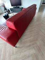 Montel bank, Strak modern, Ophalen of Verzenden, Zo goed als nieuw, 200 tot 250 cm