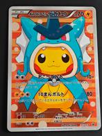 Pikachu pretend Gyarados 151/XY-P [proxy], Ophalen of Verzenden, Zo goed als nieuw, Losse kaart, Foil