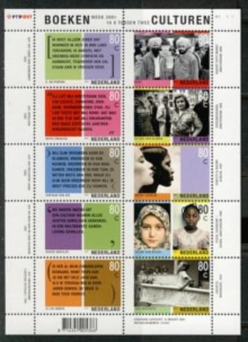 2001 Vel Tussen twee Culturen 1957-1966 postfris beschikbaar voor biedingen