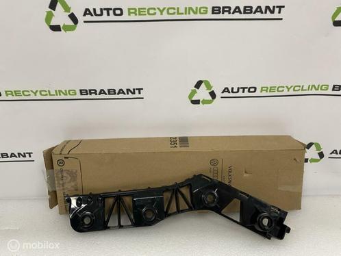 Bumpergeleider Achter Volkswagen Tiguan Allspace 5NN807394, Auto-onderdelen, Carrosserie en Plaatwerk, Gebruikt, Ophalen of Verzenden