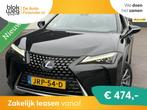Lexus UX 250h PANO|360CAMERA|LED|STOELKOELING|H € 27.900,0, Auto's, Lexus, Gebruikt, 750 kg, 4 cilinders, Zwart