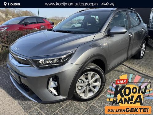 Kia Stonic 1.0 T-GDi MHEV DynamicLine | Uit voorraad leverba, Auto's, Kia, Bedrijf, Te koop, Stonic, ABS, Achteruitrijcamera, Adaptive Cruise Control