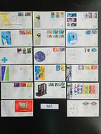 FDC JAAR 19934,45 - BIJNA COMPLEET - 17 EERSTE DAG ENVELOPPE, Postzegels en Munten, Postzegels | Eerstedagenveloppen, Nederland