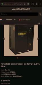 Compressor 220v 170 l/m geluids gedempte  compressor, Doe-het-zelf en Verbouw, Compressors, Ophalen, Zo goed als nieuw, 6 tot 10 bar