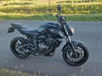 YAMAHA MT 07 ABS 2020  SCHADEVRIJ LEKKAGE BLOK..LEES TEKST, 2 cilinders, Motorrijbewijs A, Onbekend, Meer dan 35 kW