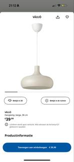 Ikea Vaxjo Hanglamp - Nieuwstaat!, Ophalen of Verzenden, Nieuw, Metaal, Minder dan 50 cm