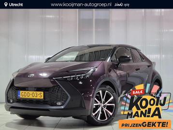 Toyota C-HR 1.8 Hybrid 140 First Edition beschikbaar voor biedingen