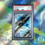 Lairon #111 - Japanese Mask Of Change - PSA 10, Ophalen of Verzenden, Zo goed als nieuw