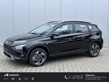 Hyundai Bayon 1.0 T-GDI Comfort / Automaat / Navigatie midde beschikbaar voor biedingen