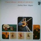 Arabian Music: Maqam vinyl LP RARE VERZENDEN OF OPHALEN, Ophalen, Gebruikt, Overige formaten, Overige soorten
