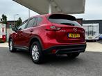 Mazda CX-5 2.0 SkyActiv-G 165 Skylease GT 2WD|Trekhaak|Deale, Auto's, Euro 6, 4 cilinders, 700 kg, Bedrijf