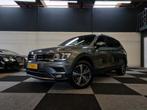 Volkswagen Tiguan 1.4 TSI 150pk 6-DSG 2018 Grijs, Auto's, 1800 kg, 4 cilinders, 7 stoelen, Origineel Nederlands