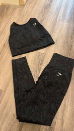 Gymshark sport setje, Zwart, Ophalen of Verzenden, Maat 34 (XS) of kleiner, Gymshark