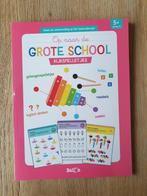 Oefenschrift op naar de grote school, spelend leren, Ophalen of Verzenden, Nieuw, Puzzelen