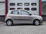 Kia Picanto 1.1 Fifteen Airco/Aux/APK/Nieuwe koppelingsset, Stof, Gebruikt, 4 cilinders, 400 kg