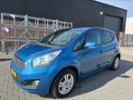 Kia Venga 1.6 CRDi X-ecutive, Voorwielaandrijving, Euro 5, Gebruikt, Zwart
