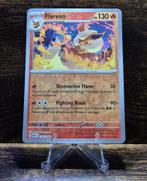 Flareon Reverse 136/165 - 151, Verzenden, Nieuw, Losse kaart, Foil