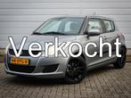 Suzuki Swift 1.2 Summer EASSS | Airco | Audio | 17 Inch | Tr, Auto's, Voorwielaandrijving, Stof, Gebruikt, 4 cilinders