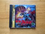 Metal black sega saturn, 1 speler, Ophalen of Verzenden, Zo goed als nieuw, Vanaf 3 jaar