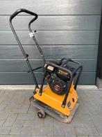Trilplaat te huur!, Ophalen of Verzenden, Overige soorten