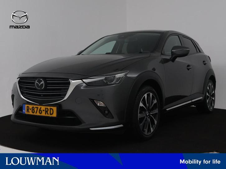 Mazda CX-3 2.0 SkyActiv-G 121 Signature automaat | Trekhaak, Auto's, Mazda, Bedrijf, Te koop, CX-3, 360° camera, ABS, Achteruitrijcamera
