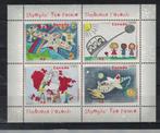 S397 Canada Blok 53 postfris, Postzegels en Munten, Postzegels | Amerika, Verzenden, Noord-Amerika, Postfris