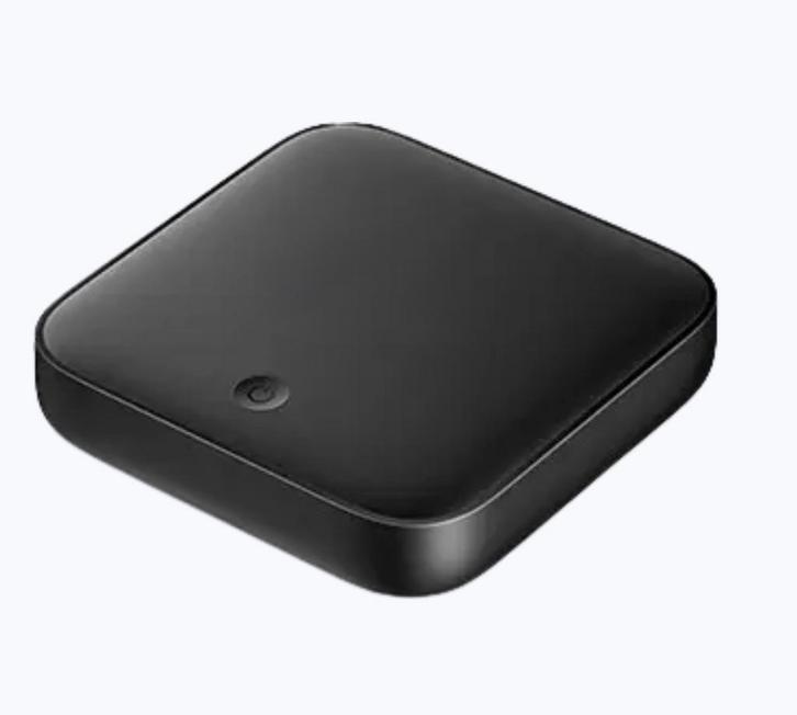 KPN interactieve TV ontvanger, laatste model, 100% werkend!, Computers en Software, WiFi-versterkers, Nieuw, Ophalen of Verzenden