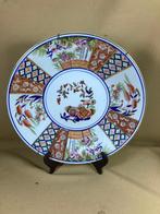 Grote porseleinen Imarie schaal, Antiek en Kunst, Antiek | Porselein, Ophalen of Verzenden