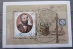 DDR 1990, blok 101, Gestempeld., Postzegels en Munten, Postzegels | Europa | Duitsland, Verzenden, DDR, Gestempeld