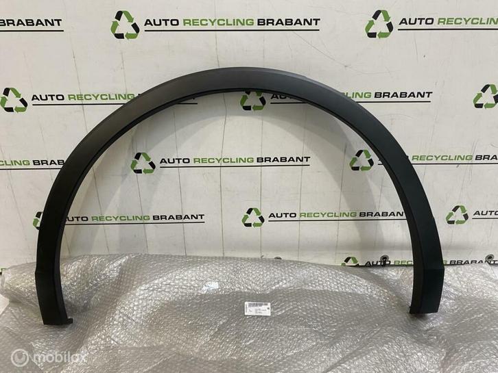 Spatbordverbreder Achter Volkswagen Tiguan NIEUW 5NA854820J, Auto-onderdelen, Carrosserie en Plaatwerk, Gebruikt, Ophalen of Verzenden