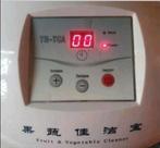 Tiens Fruit and Vegetable Cleaner Ozone Water Filtration, Ophalen of Verzenden, Zo goed als nieuw