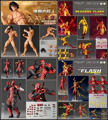 <𝗜𝗡 𝗦𝗧𝗢𝗖𝗞> Kaiyodo Amazing Yamaguchi Revoltech beschikbaar voor biedingen