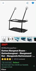 Katten raam hangmat, Ophalen, Zo goed als nieuw