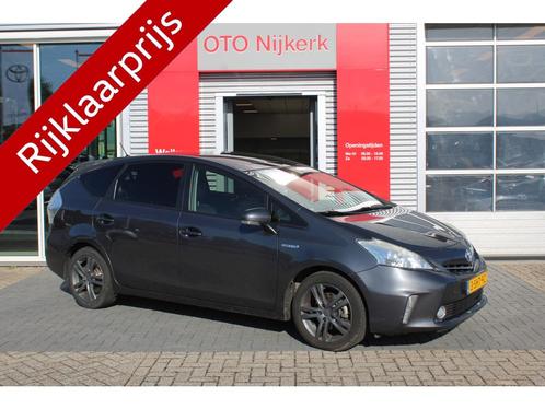 Toyota Prius Wagon 1.8 Aspiration 7 pers. met lederen bekled, Auto's, Toyota, Bedrijf, Te koop, Prius Wagon, ABS, Achteruitrijcamera